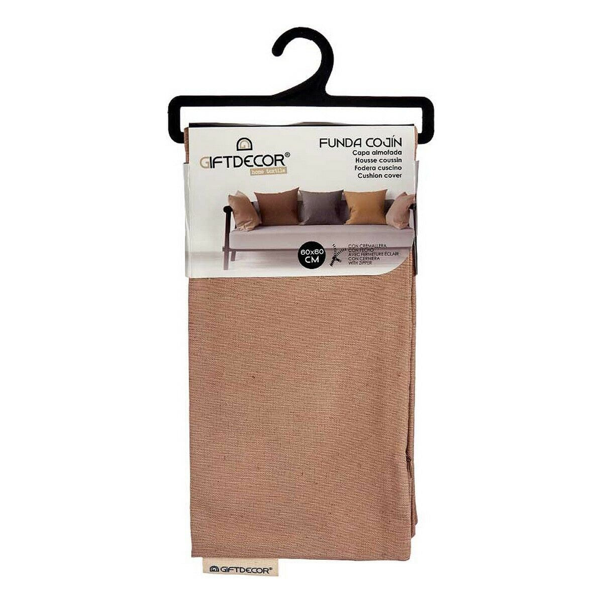 Tyynysuoja 60 x 0,5 x 60 cm Ruskea (12 osaa)